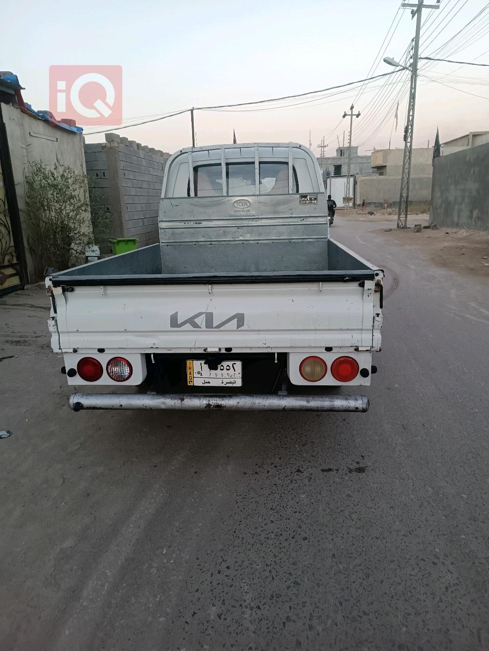 کیا بۆنگۆ